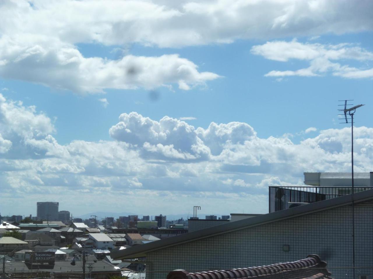 Apartmán Nagoya Motoyama House B Exteriér fotografie